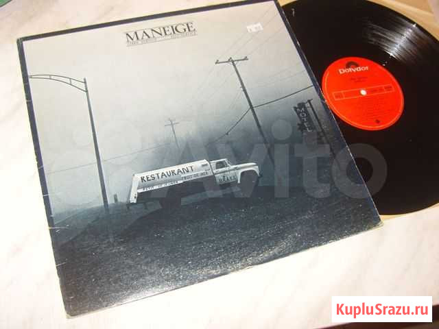 Maneige Libre Service - Self Service 1978 ex ca Воронеж - изображение 1