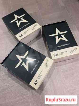 Сухой паек ирп Санкт-Петербург