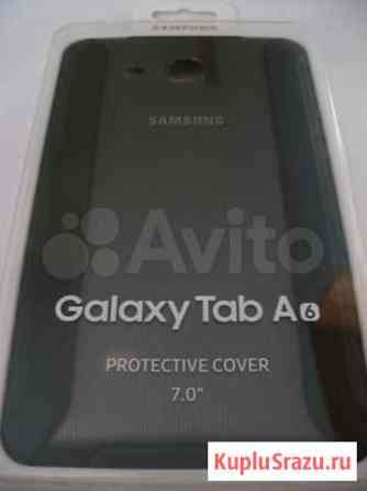 Чехол samsung Protective Cover для Galaxy Tab A 7 Волжский