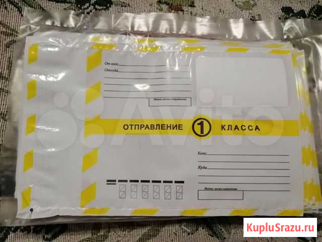 Почтовый конверт Северодвинск - изображение 1