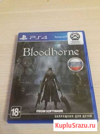 Игра для ps4 Bloodborne Новокузнецк - изображение 1