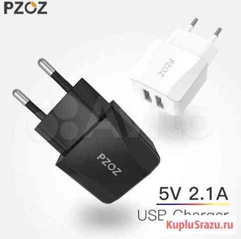 Зарядное устройство Pzoz GS-518 2xusb 2,1A Улан-Удэ