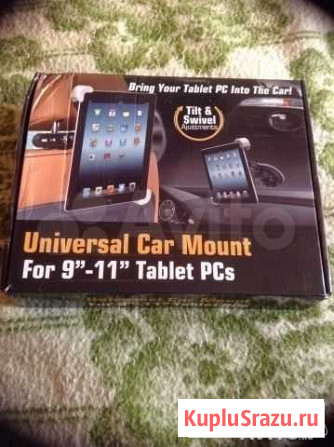 Держатель в машину iPad 2.3.4, Air новый Фрязино - изображение 1
