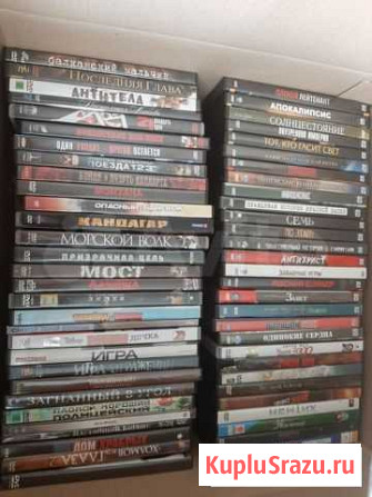 DVD диски Волгоград - изображение 1
