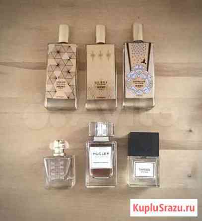 Memo Paris, Mugler, BDK Parfums. Делюсь Ижевск