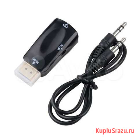 Видеоадаптер с аудио выходом hdmi - VGA Азов - изображение 1