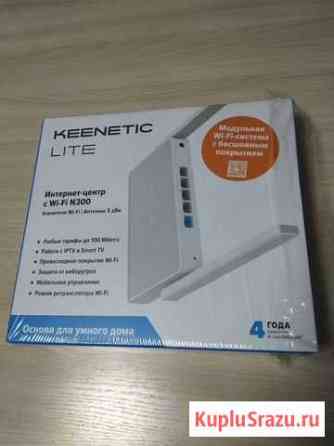 Wi-Fi роутер Keenetic Lite KN-1311 Советский
