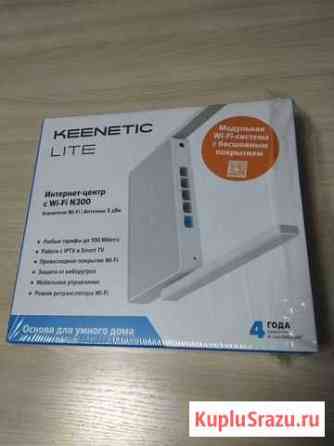 Wi-Fi роутер Keenetic Lite KN-1311 Советский