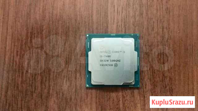 Процессор intel core i5 7400 Тула - изображение 1