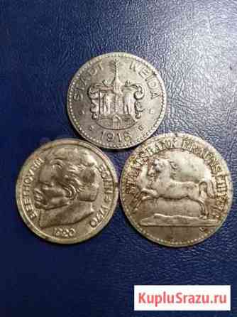 50 пфеннигов 1921 г. Нотгельд Брауншвейг железо Симферополь