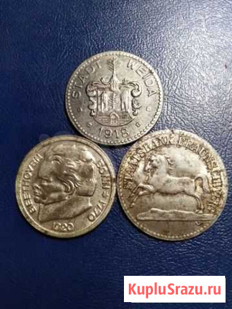 50 пфеннигов 1921 г. Нотгельд Брауншвейг железо Симферополь - изображение 1