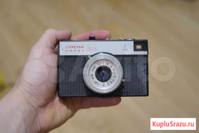 Плёночный фотоаппарат Екатеринбург - изображение 1