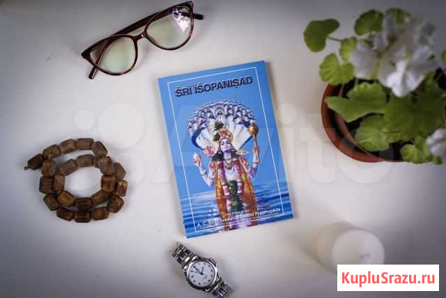 Книги на английском (философия, психология) Марфино - изображение 1