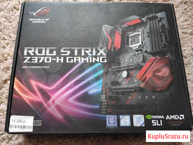 Материнская плата asus ROG strix Z370-H gaming Балтийск - изображение 1