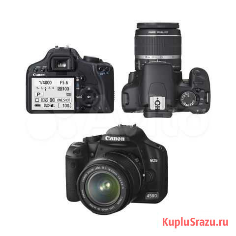 Зеркальный Canon EOS 450D Воронеж - изображение 1