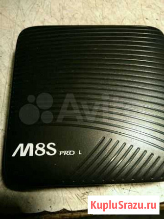 Tv box Mecool m8s pro L Невель - изображение 1