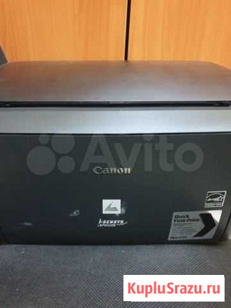 Лазерный принтер canon p60b Благовещенск - изображение 1