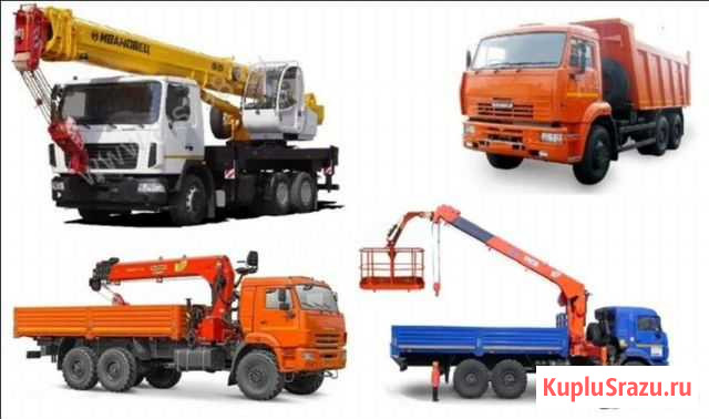 Аренда спецтехники, коммерческие перевозки Кириши - изображение 1