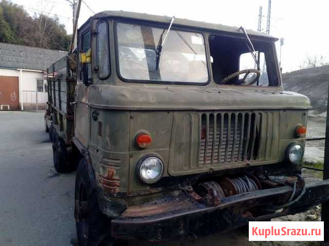 Газ 66 Сочи - изображение 1