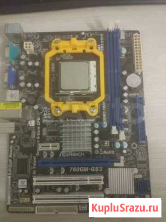 Комплект Asrock 760GM-GS3 + AMD Athlon II X2 240 Волгоград - изображение 1