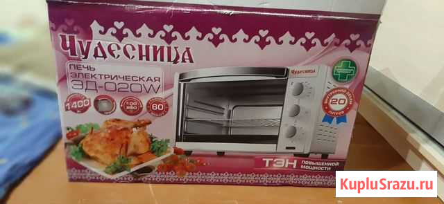 Электрическая печь Мурманск - изображение 1