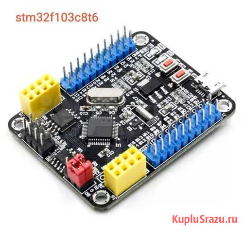Stm32f103c8t6 Калининград - изображение 1