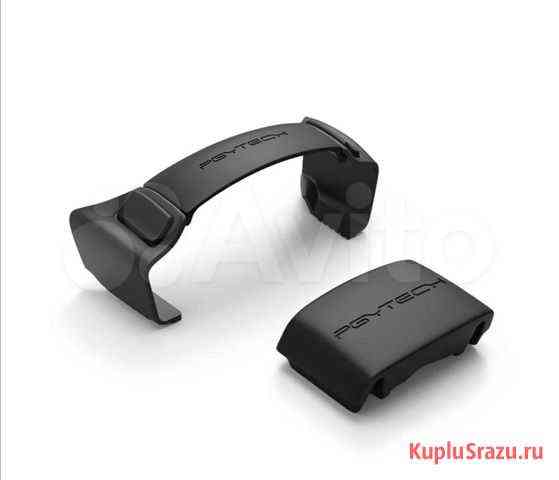 Фиксатор для DJI Mavic Air 2 Набережные Челны