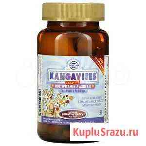 Solgar, Kangavites, полноценный детский комплекс Казань