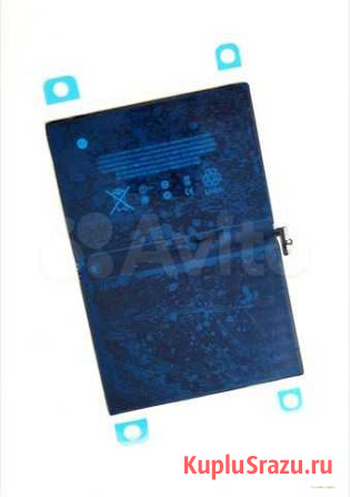 Аккумулятор для iPad pro 9.7 A1673 / A1674 / A1675 Казань - изображение 1