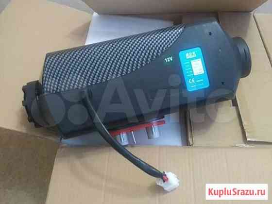 Обогреватель 5квт 12В на дизельном топливе Барнаул