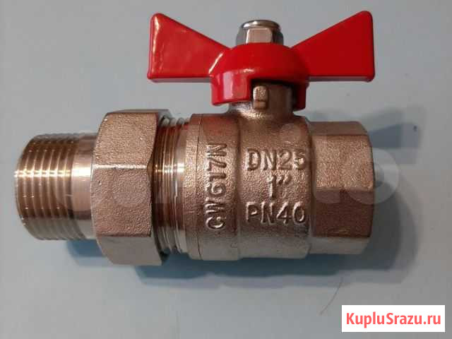 Кран шаровый 1 с американкой 6шт Киров - изображение 1