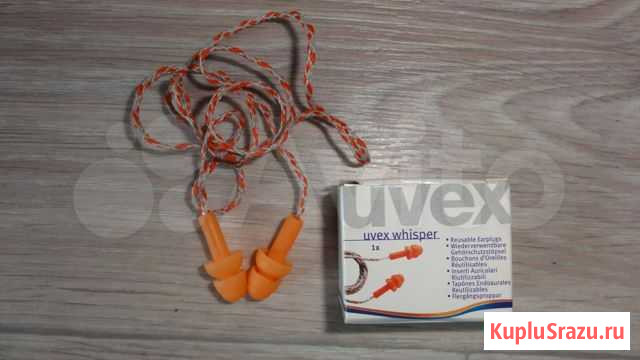 Продам беруши uvex Кострома - изображение 1