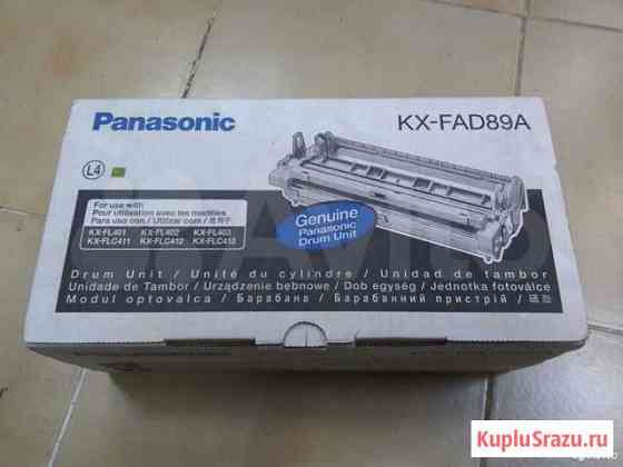 Картридж Panasonic KX-FAD89A Новосибирск