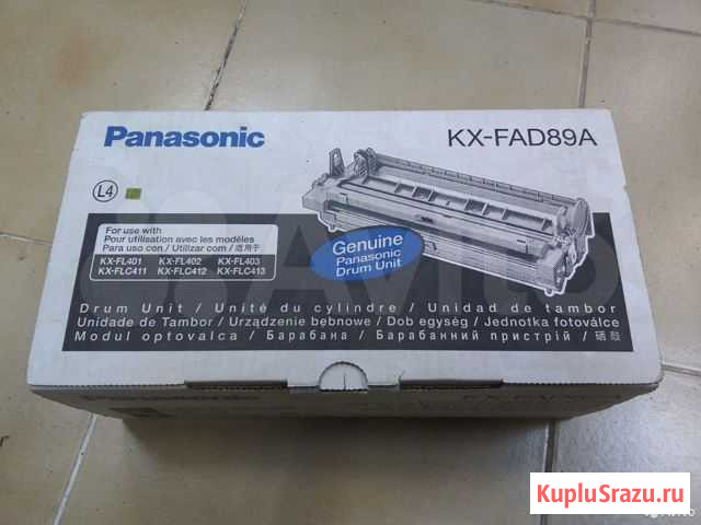 Картридж Panasonic KX-FAD89A Новосибирск - изображение 1