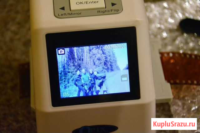 Сканирование фотопленок Оцифровка фотопленок Санкт-Петербург - изображение 1