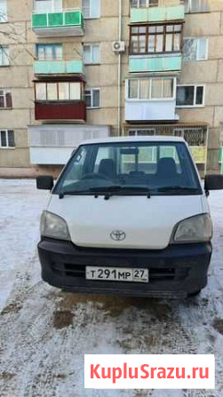 Продам грузовик Toyota Lite Ace 1999 г.в., 3CE Хабаровск - изображение 1