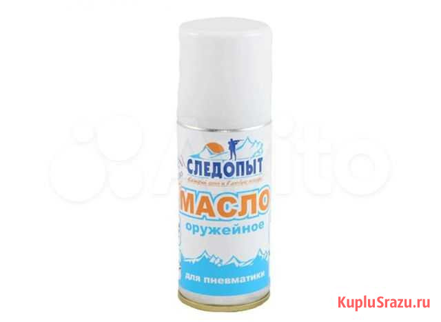 Масло оружейное, масло для пневматики Севастополь - изображение 1