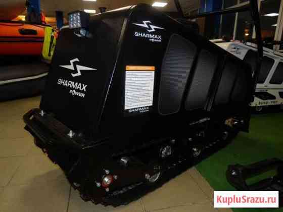 Мотобуксировщик sharmax S500 1450 15 new Миасс