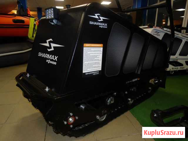 Мотобуксировщик sharmax S500 1450 15 new Миасс - изображение 1