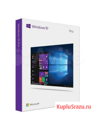 Windows 10 PRO Операционная система Краснодар - изображение 1