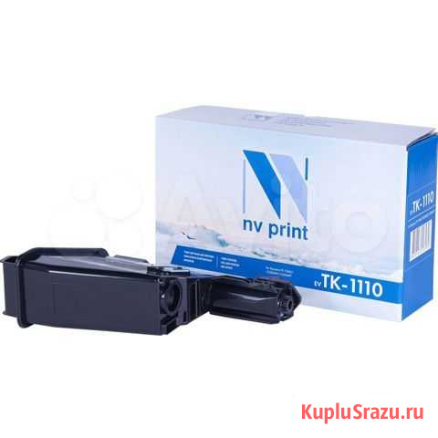 Картридж NVP совместимый NV-TK-1110 Волгоград - изображение 1