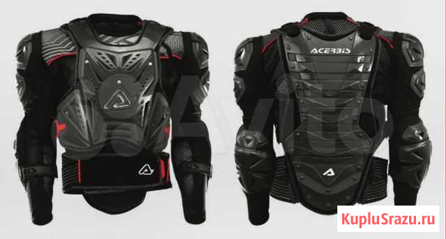 Черепаха Acerbis Cosmo 2.0 черно-красная Тверь - изображение 1