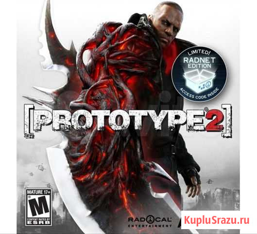Prototype 2 Radnet Edition (цифровой ключ Steam) Балашиха - изображение 1