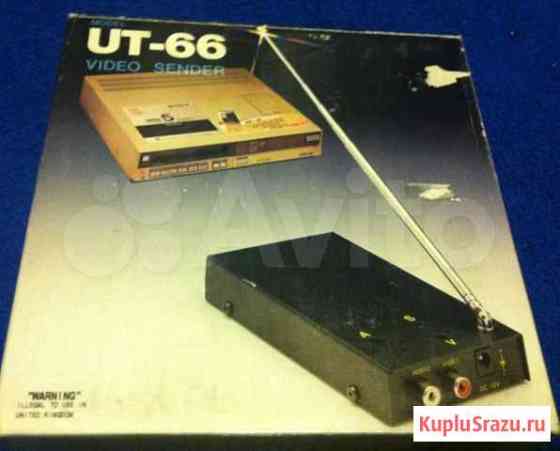 Video Sender ut-66 Альметьевск