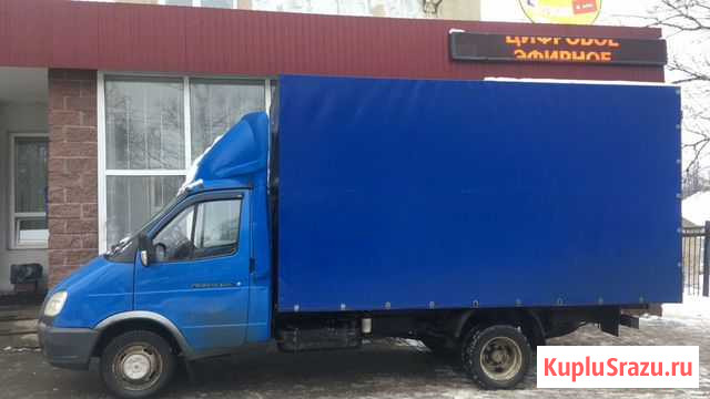 Грузоперевозки Уфа - изображение 1