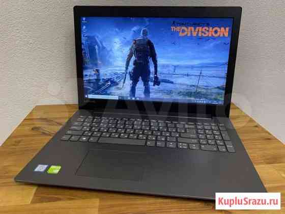 Игровой 2019 Lenovo i3-7100U 6Gb DDR4 940MX 1000Gb Курск