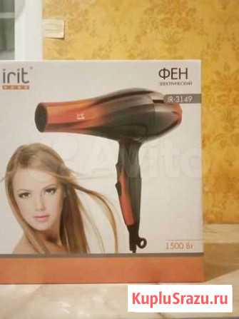 Фен электрический irit ir-3149 новый Воронеж - изображение 1