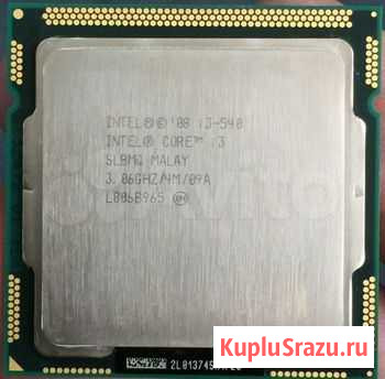 Процессор i3 Воронеж - изображение 1
