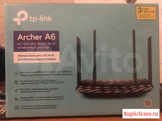 Wifi роутер Tp-link a6 Асбест - изображение 1