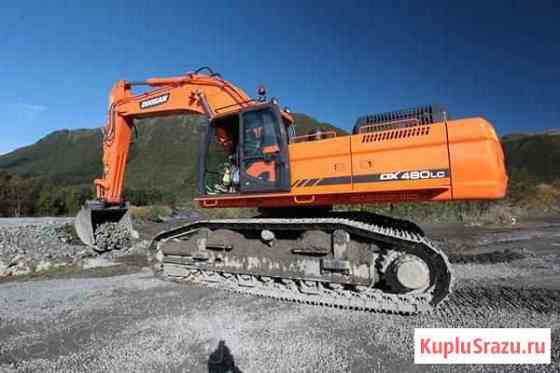 Гусеничный экскаватор Doosan DX480LC Нижний Новгород